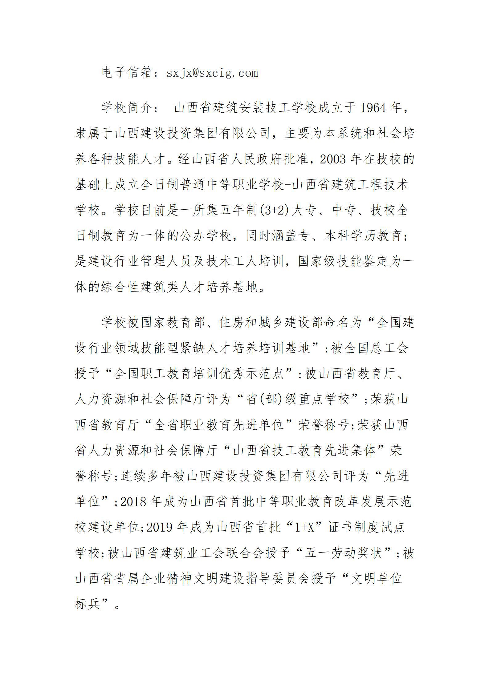港澳铁盘神算5042论坛
