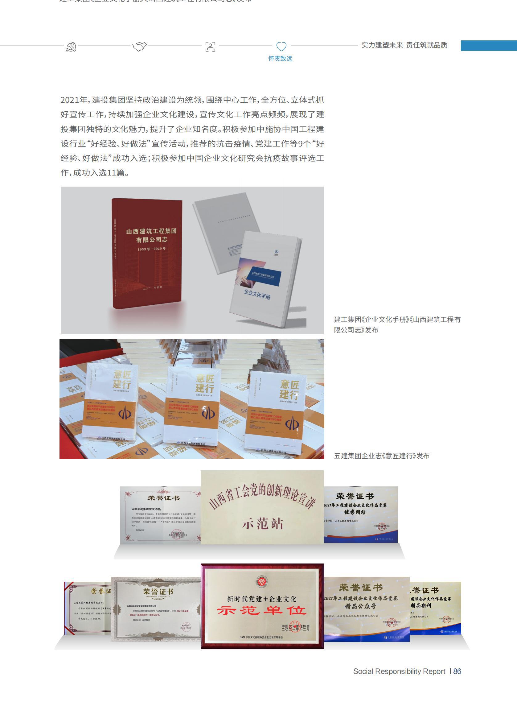 港澳铁盘神算5042论坛