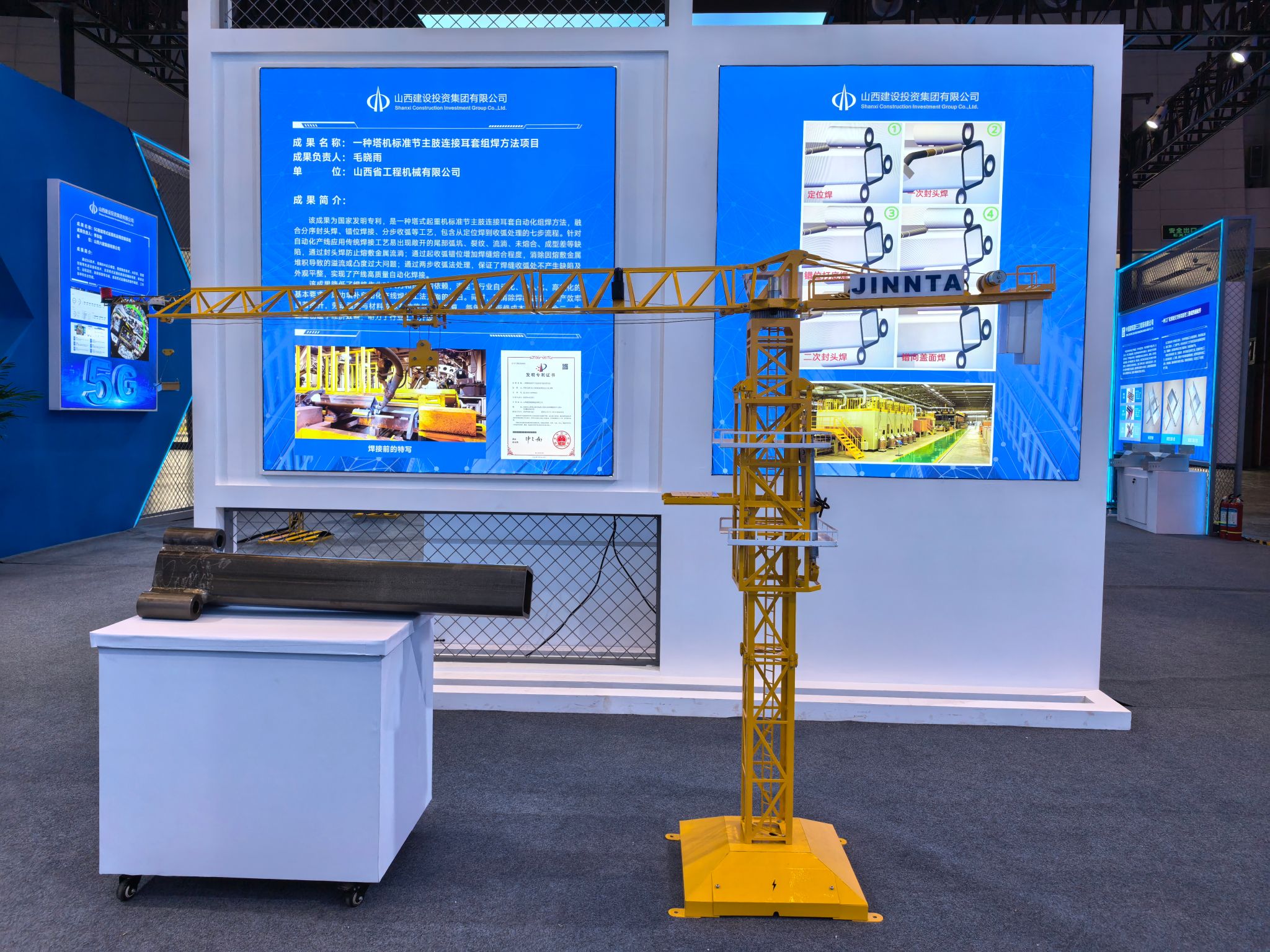 港澳铁盘神算5042论坛