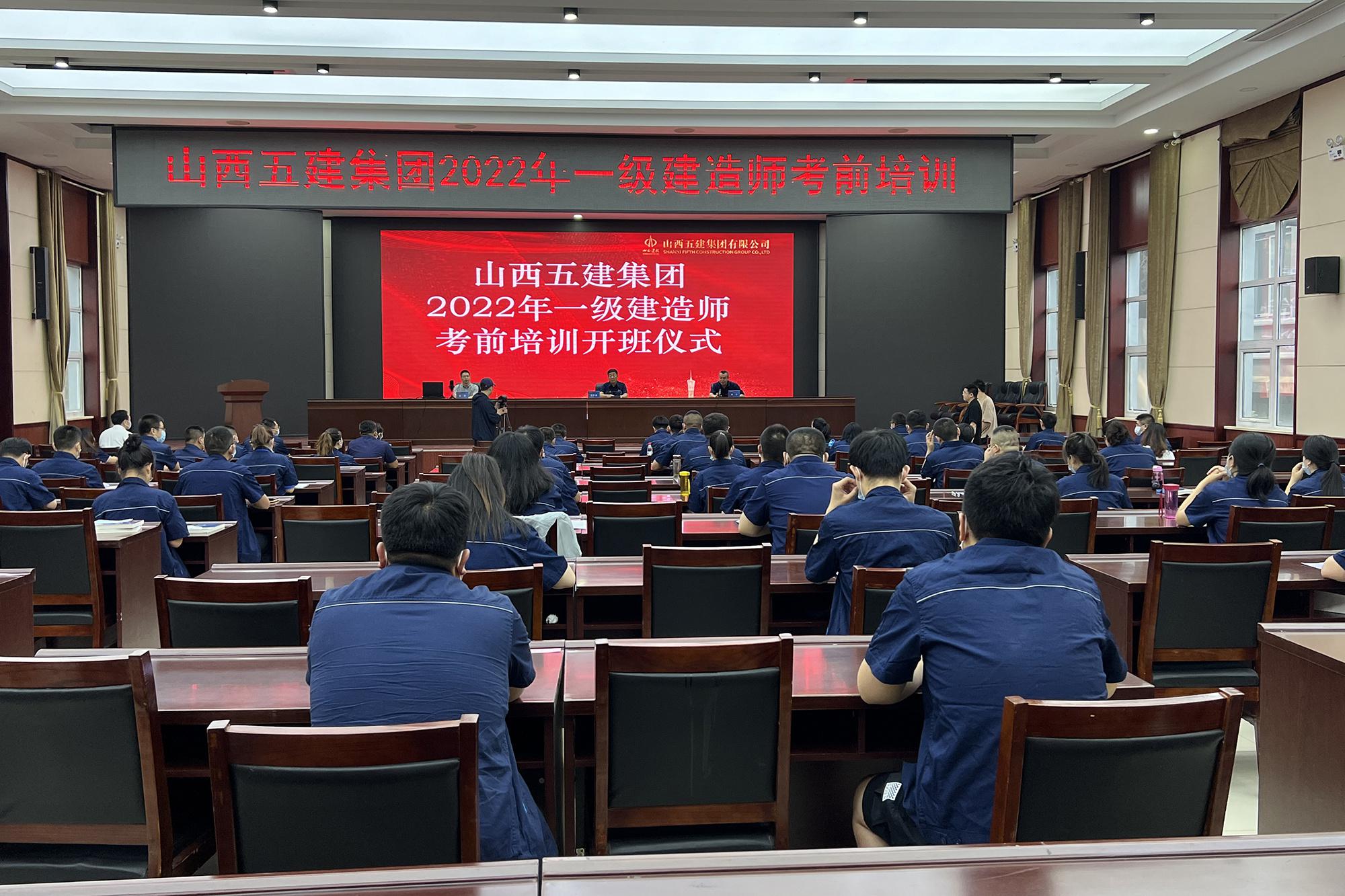 港澳铁盘神算5042论坛