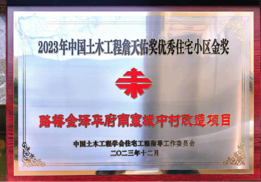 港澳铁盘神算5042论坛
