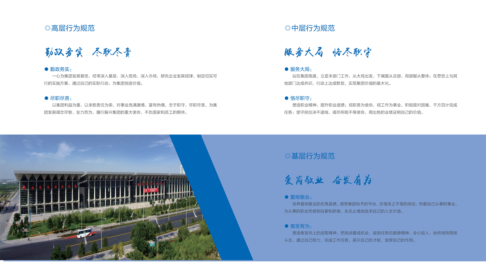 港澳铁盘神算5042论坛