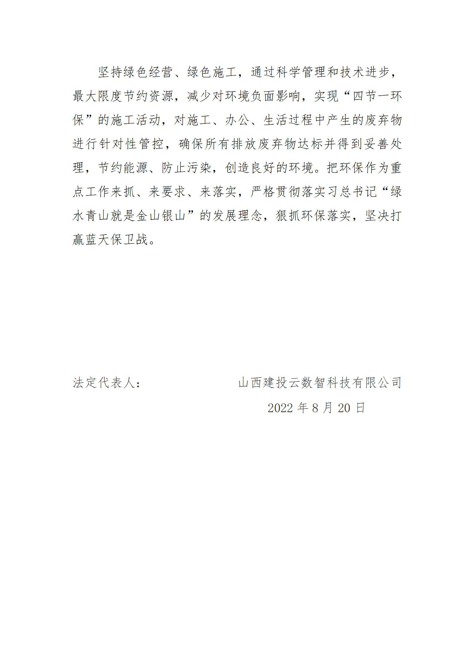 港澳铁盘神算5042论坛