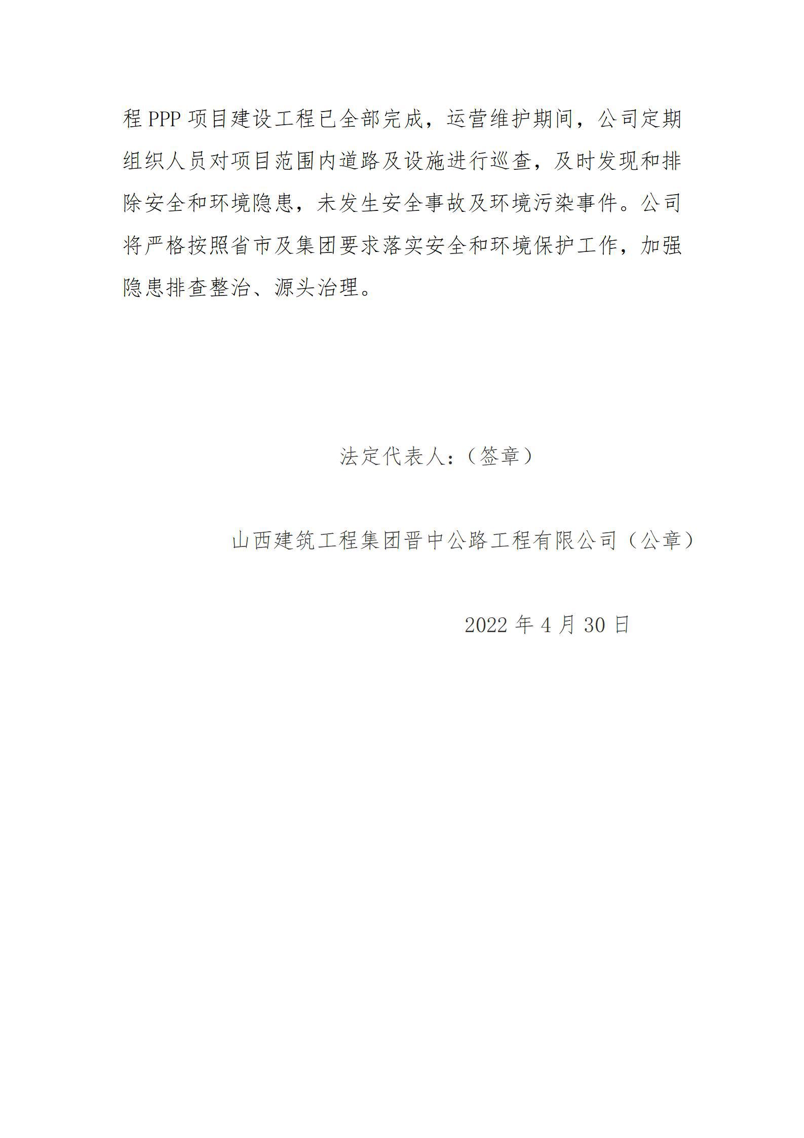 港澳铁盘神算5042论坛