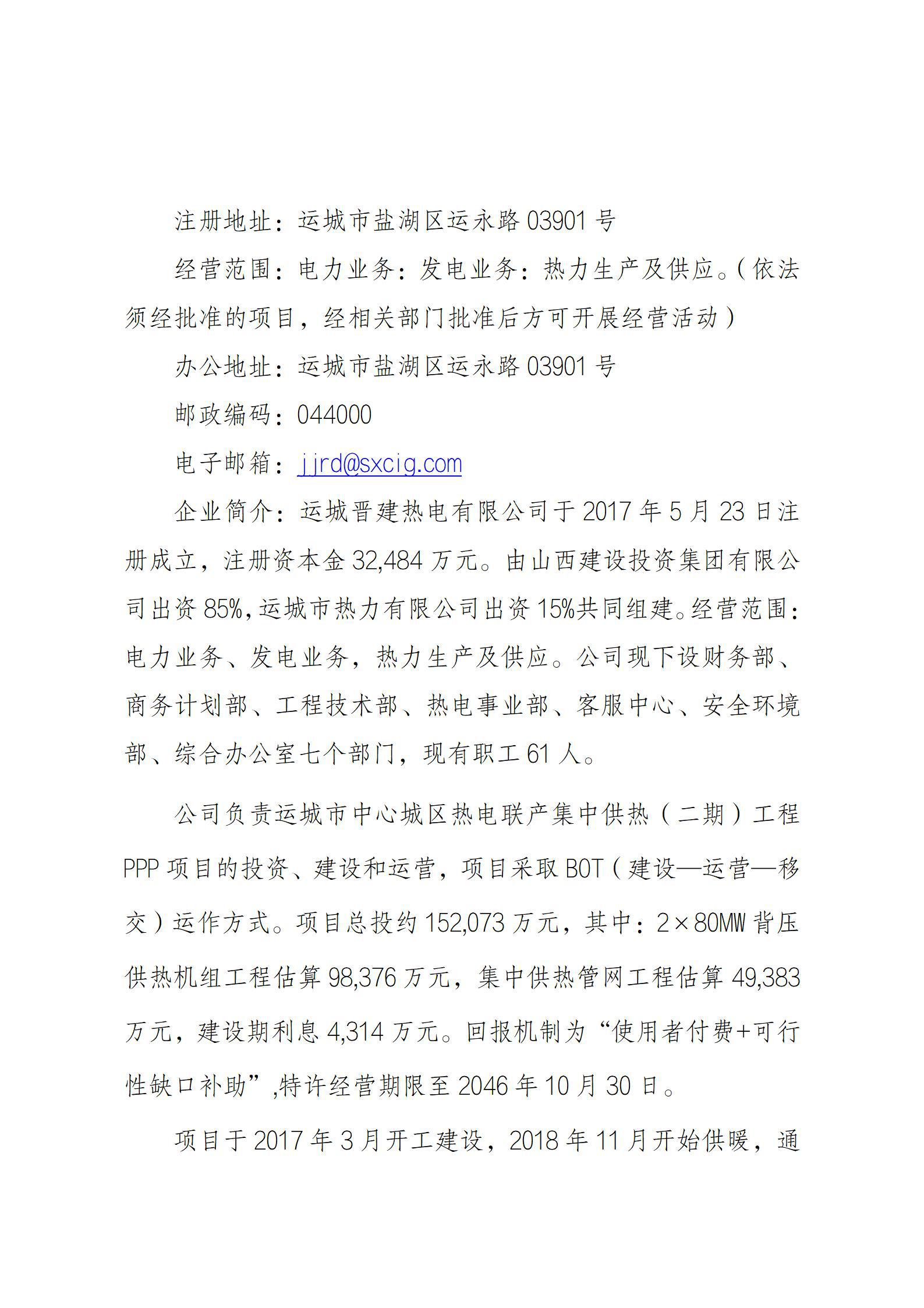 港澳铁盘神算5042论坛