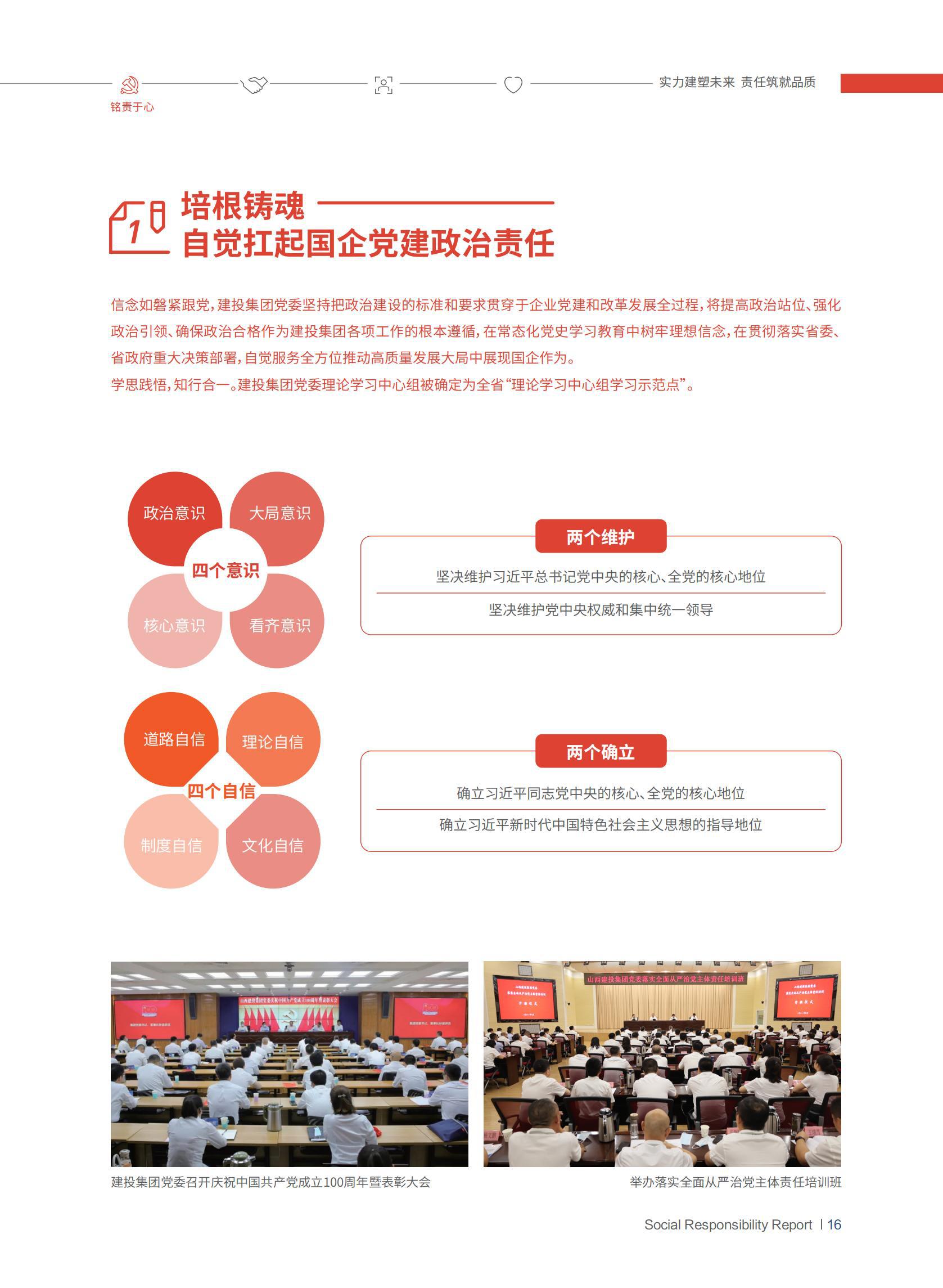 港澳铁盘神算5042论坛