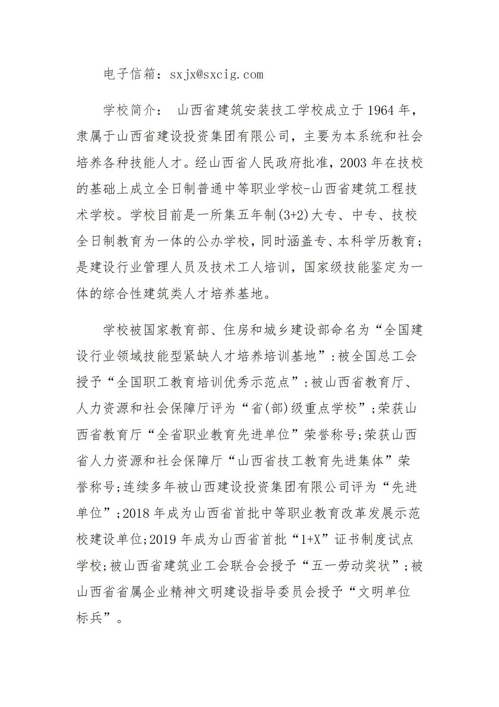 港澳铁盘神算5042论坛