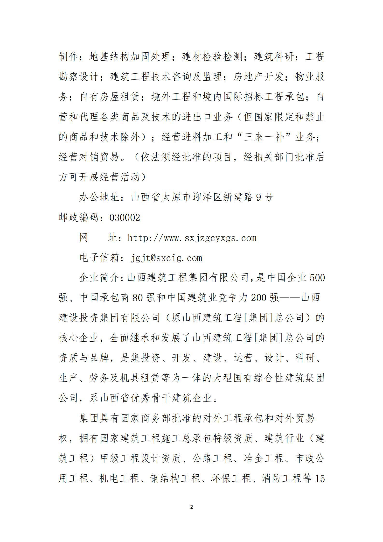 港澳铁盘神算5042论坛