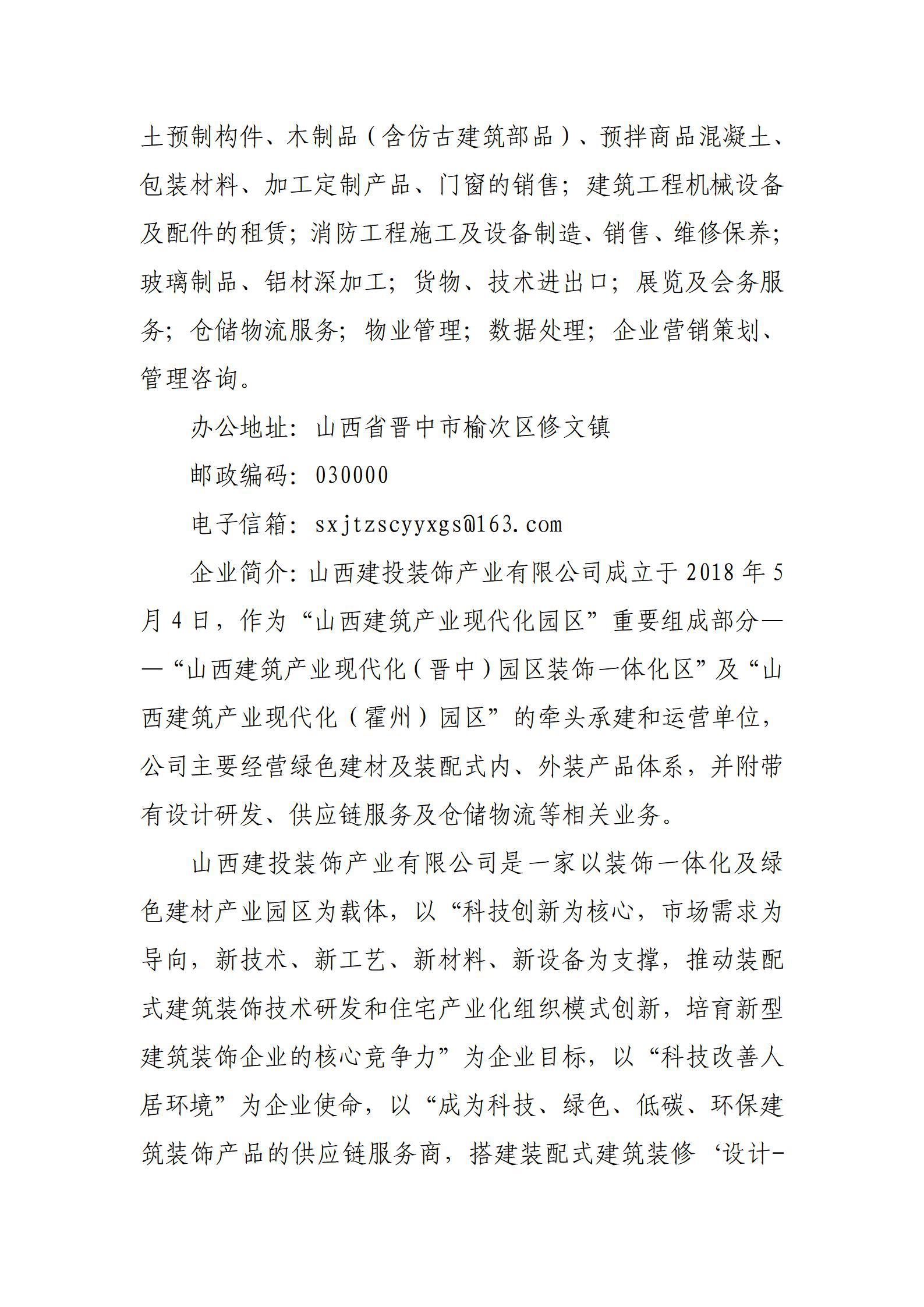 港澳铁盘神算5042论坛