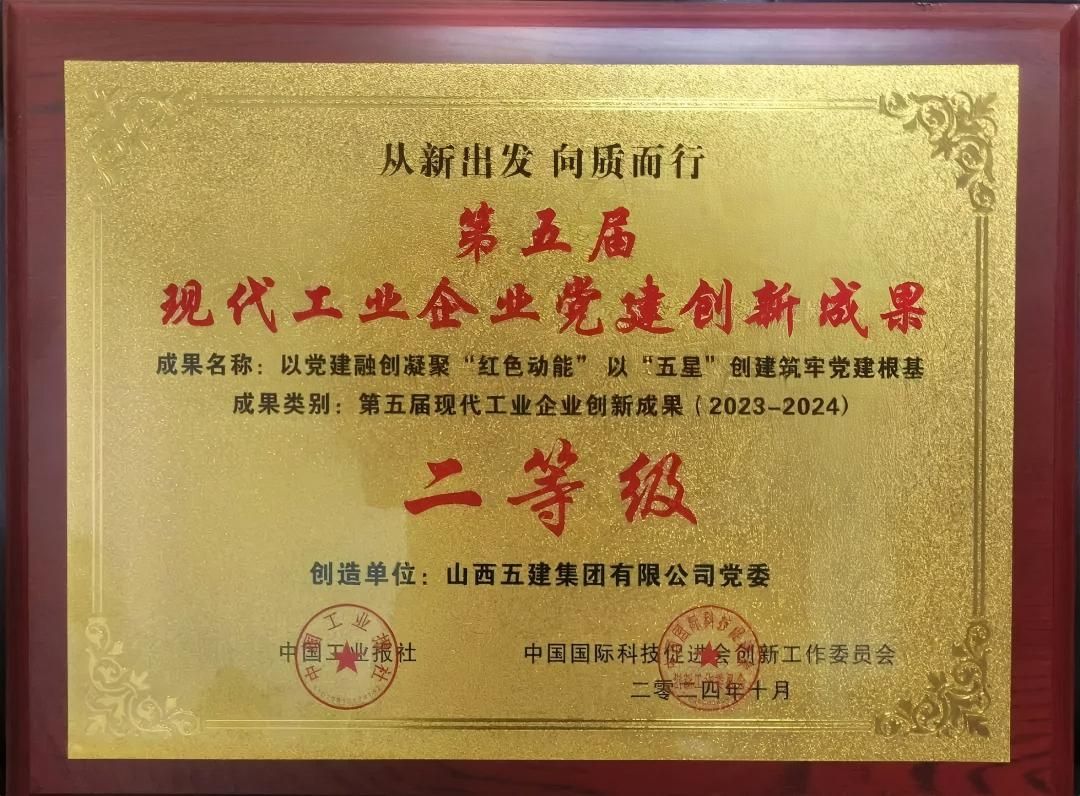 港澳铁盘神算5042论坛