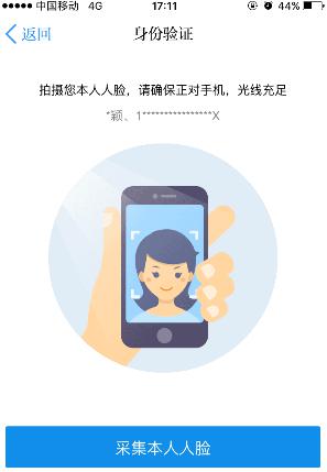 港澳铁盘神算5042论坛