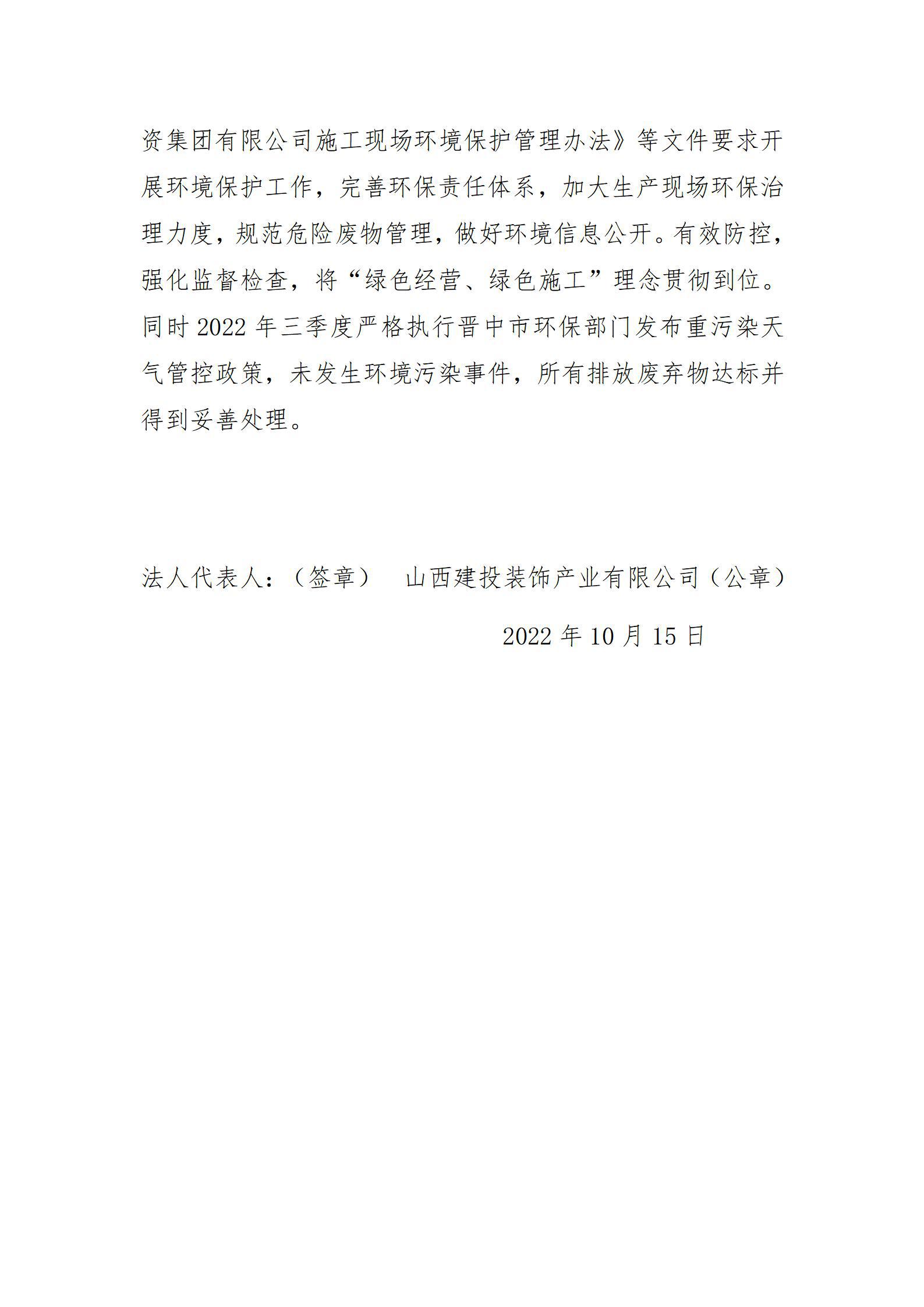 港澳铁盘神算5042论坛