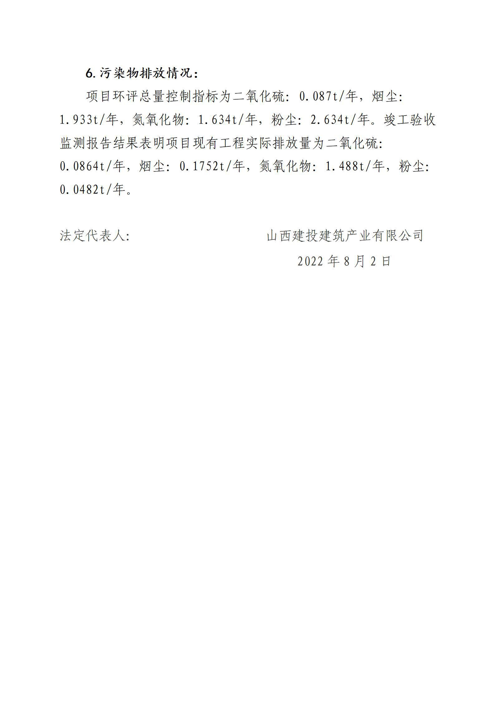 港澳铁盘神算5042论坛