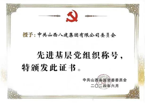 港澳铁盘神算5042论坛