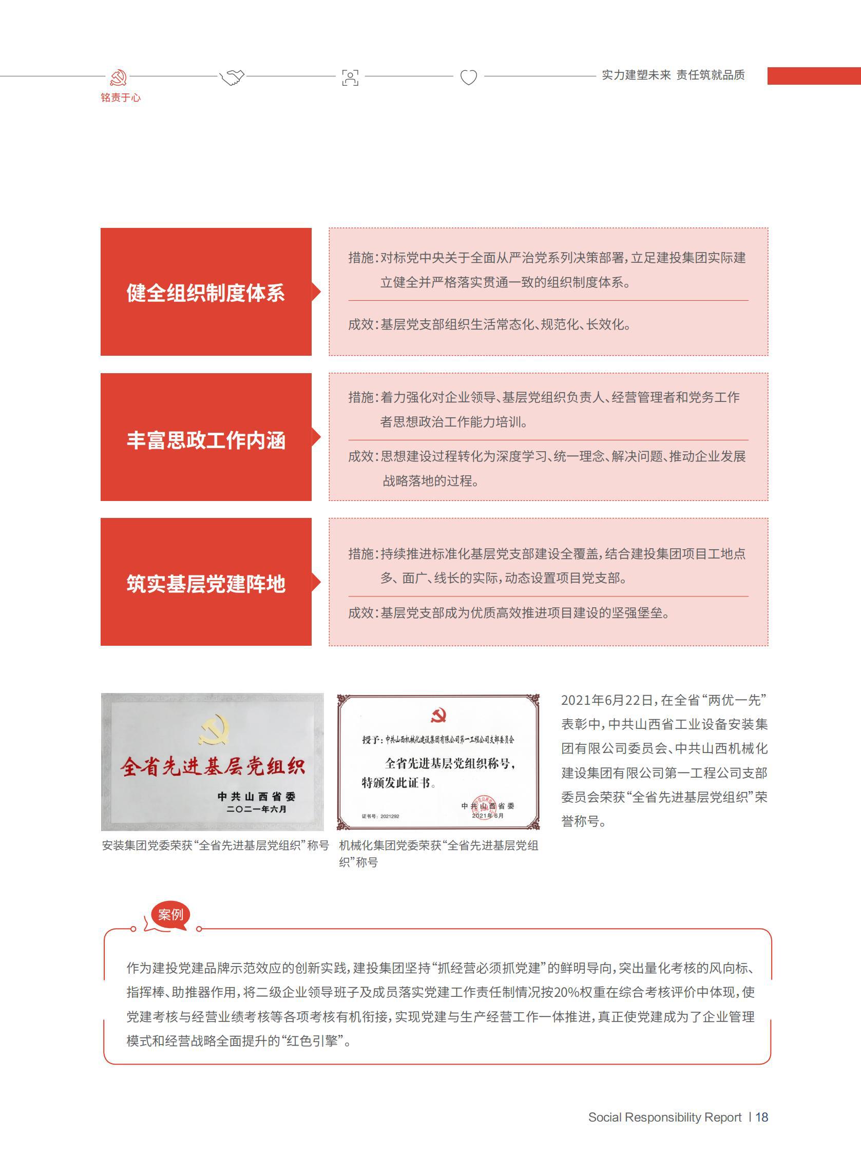 港澳铁盘神算5042论坛