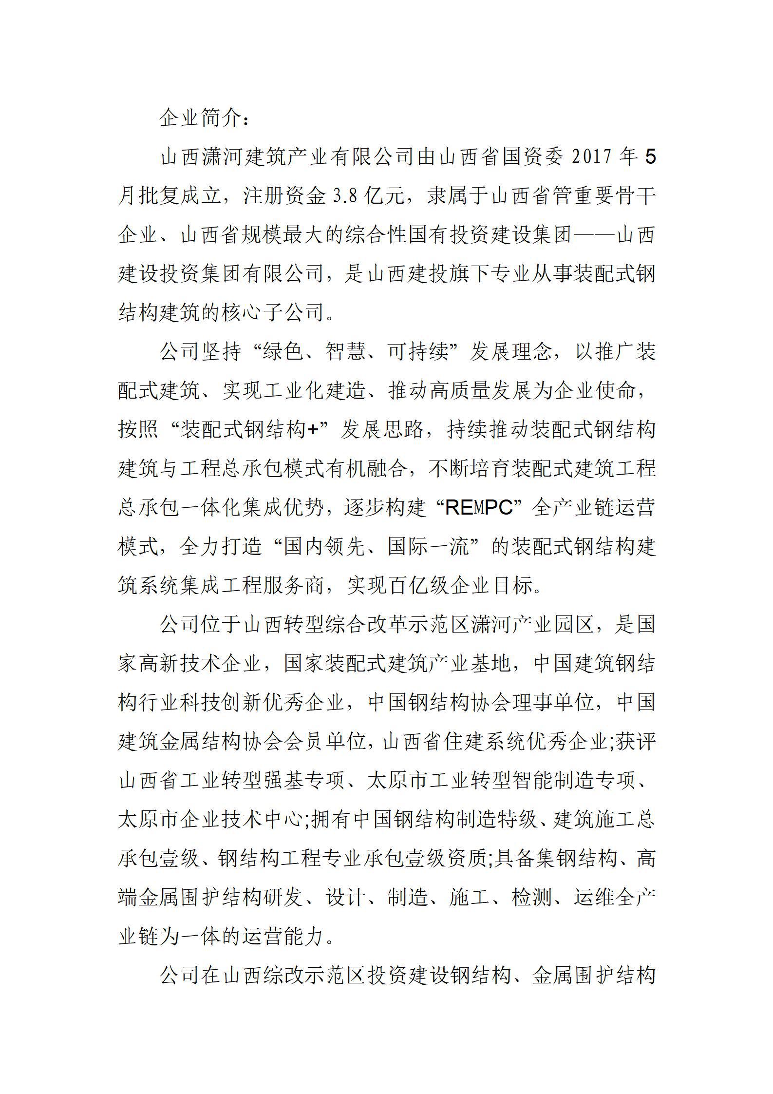 港澳铁盘神算5042论坛