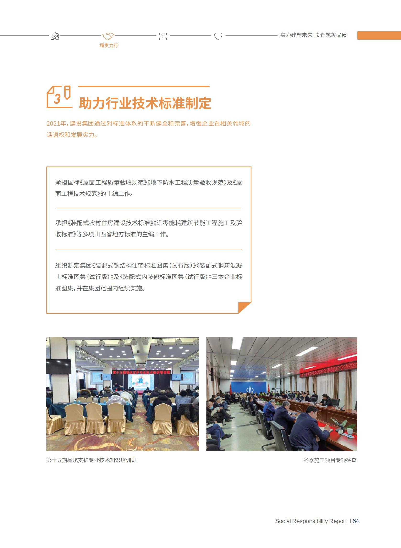 港澳铁盘神算5042论坛