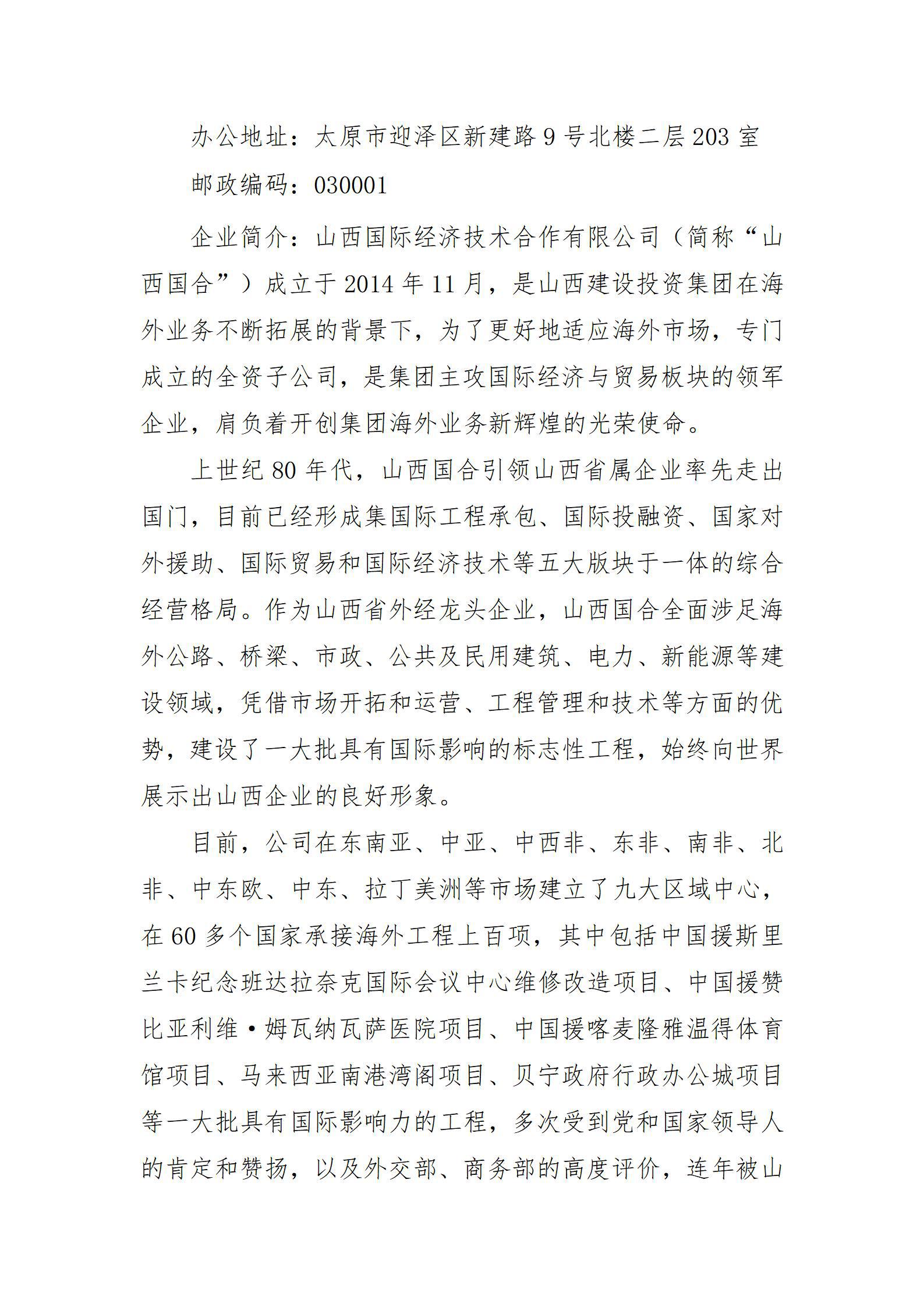 港澳铁盘神算5042论坛