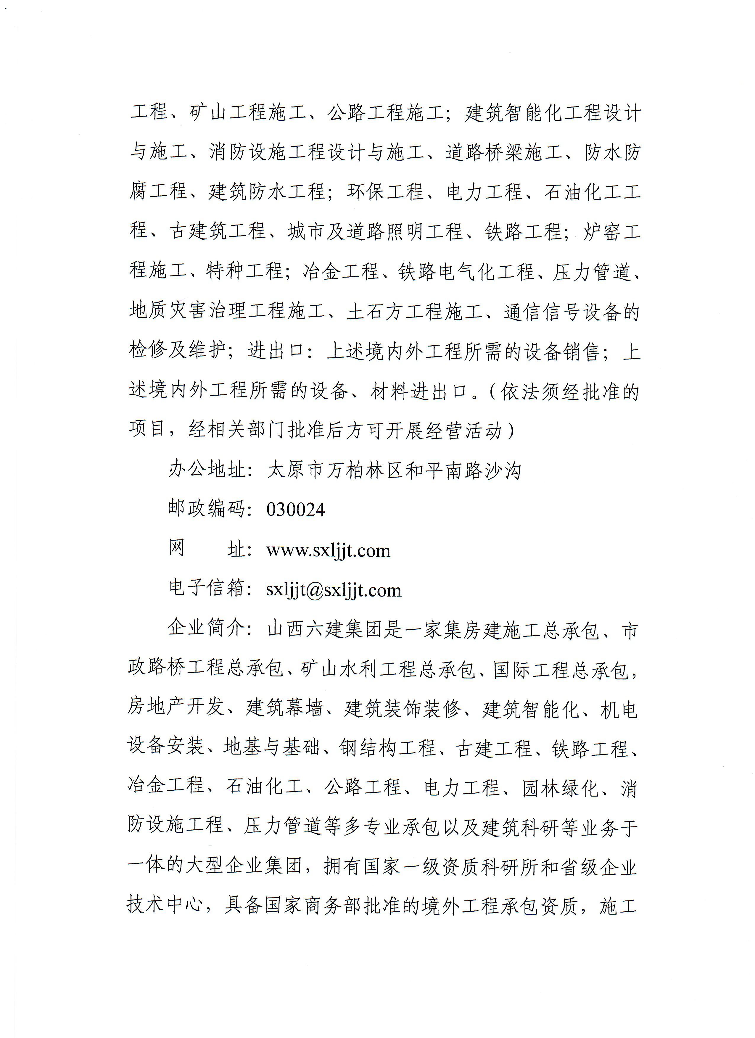 港澳铁盘神算5042论坛