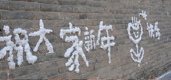 港澳铁盘神算5042论坛