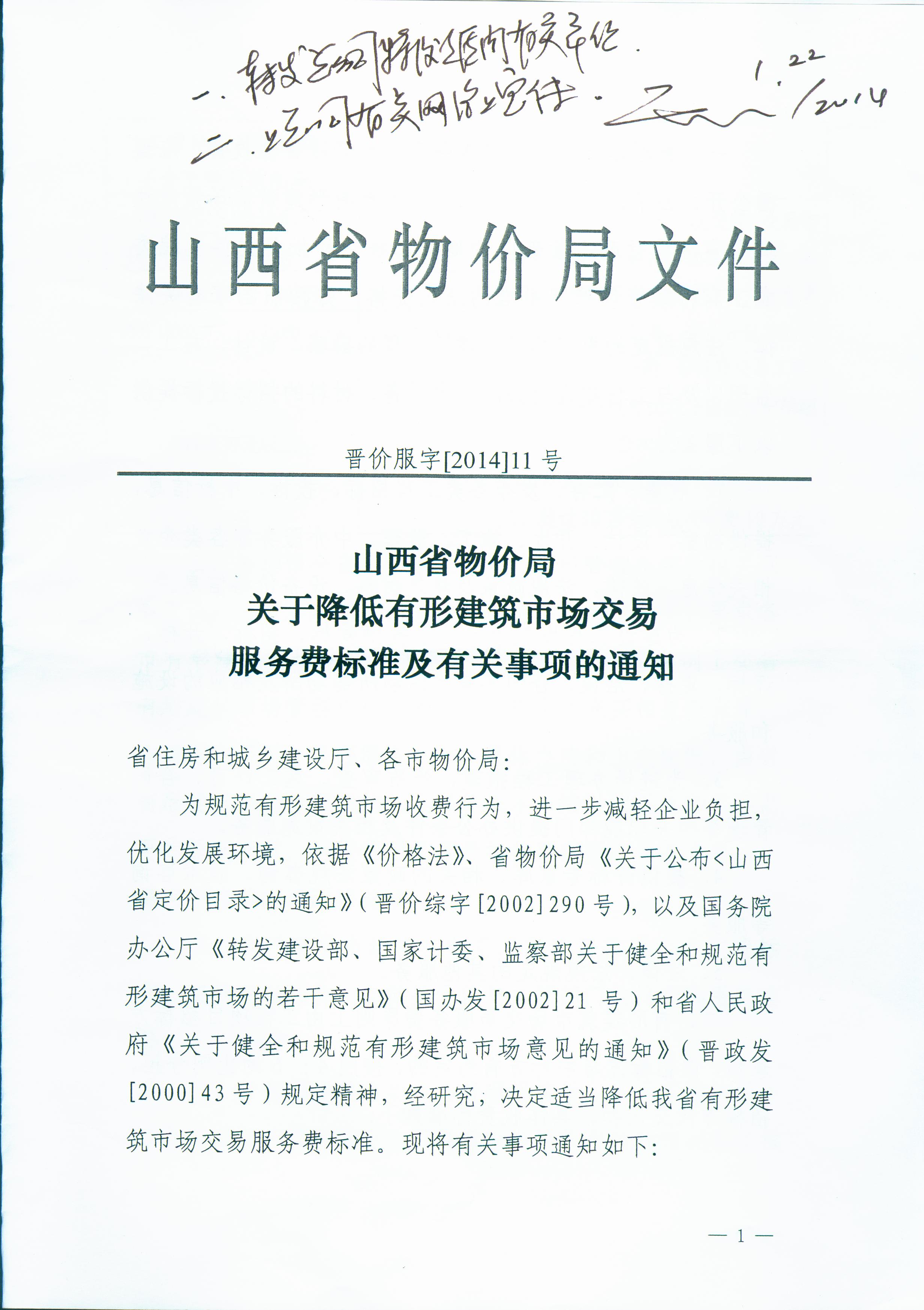 港澳铁盘神算5042论坛