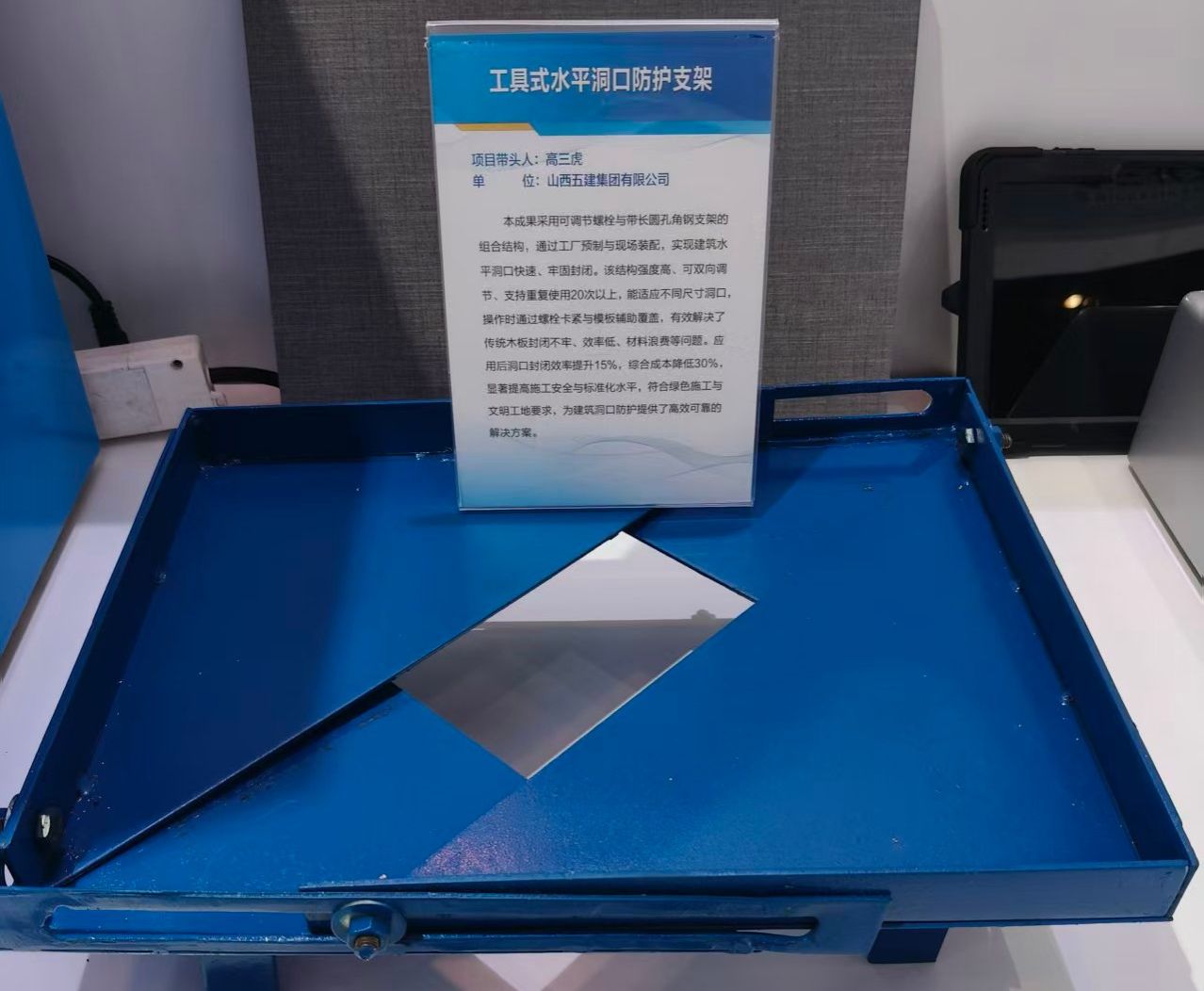 港澳铁盘神算5042论坛