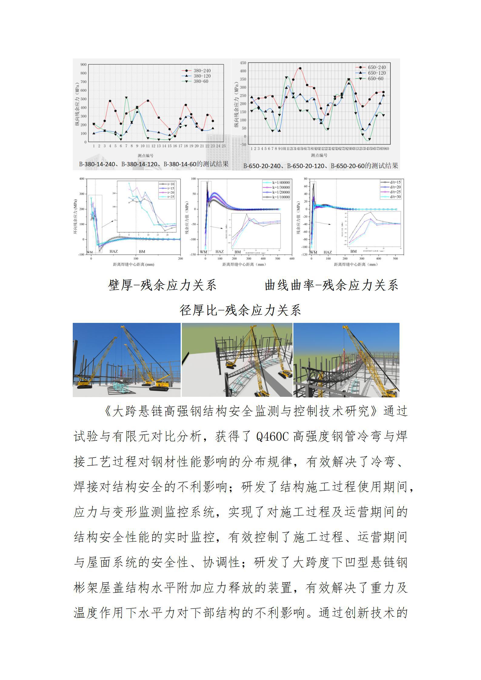 港澳铁盘神算5042论坛