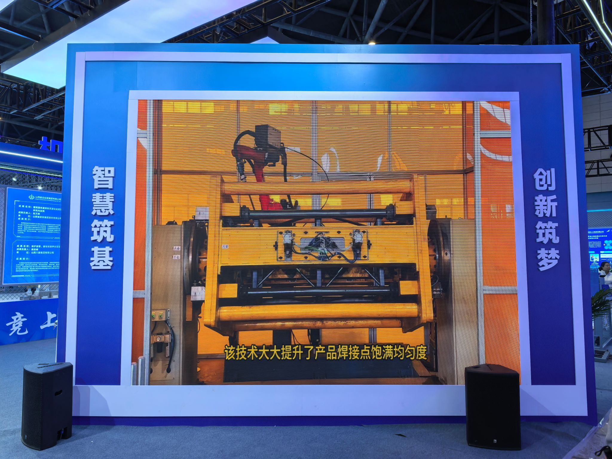 港澳铁盘神算5042论坛