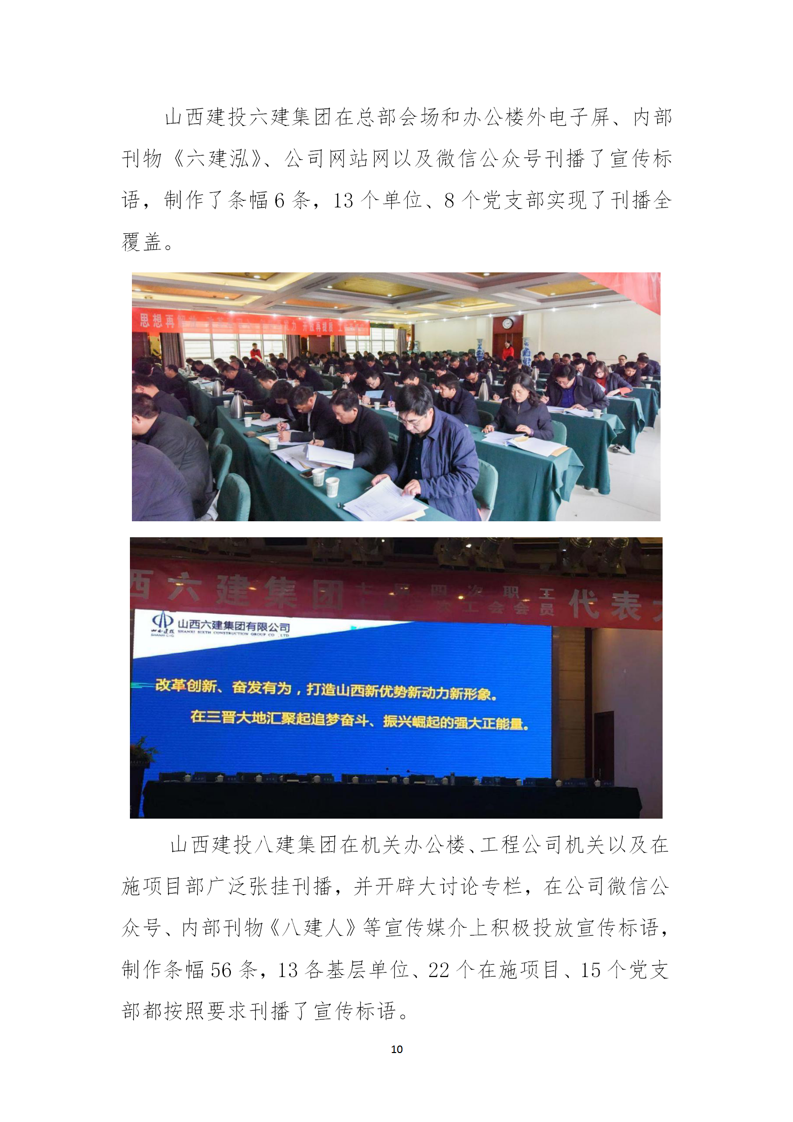 港澳铁盘神算5042论坛