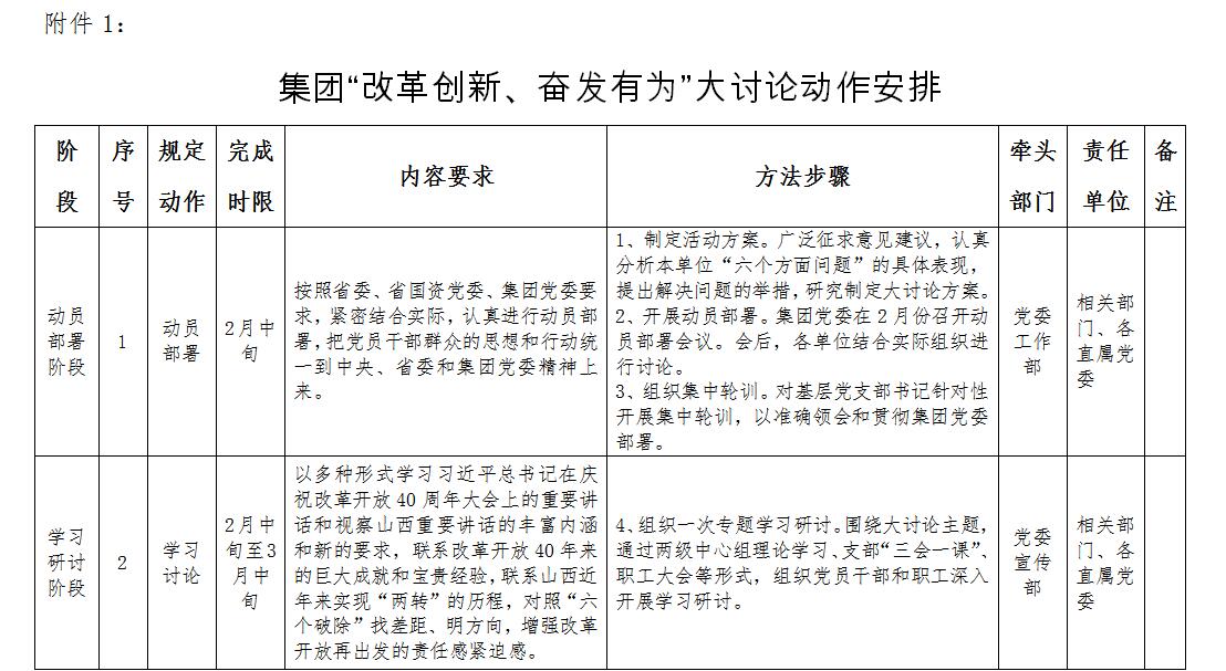 港澳铁盘神算5042论坛
