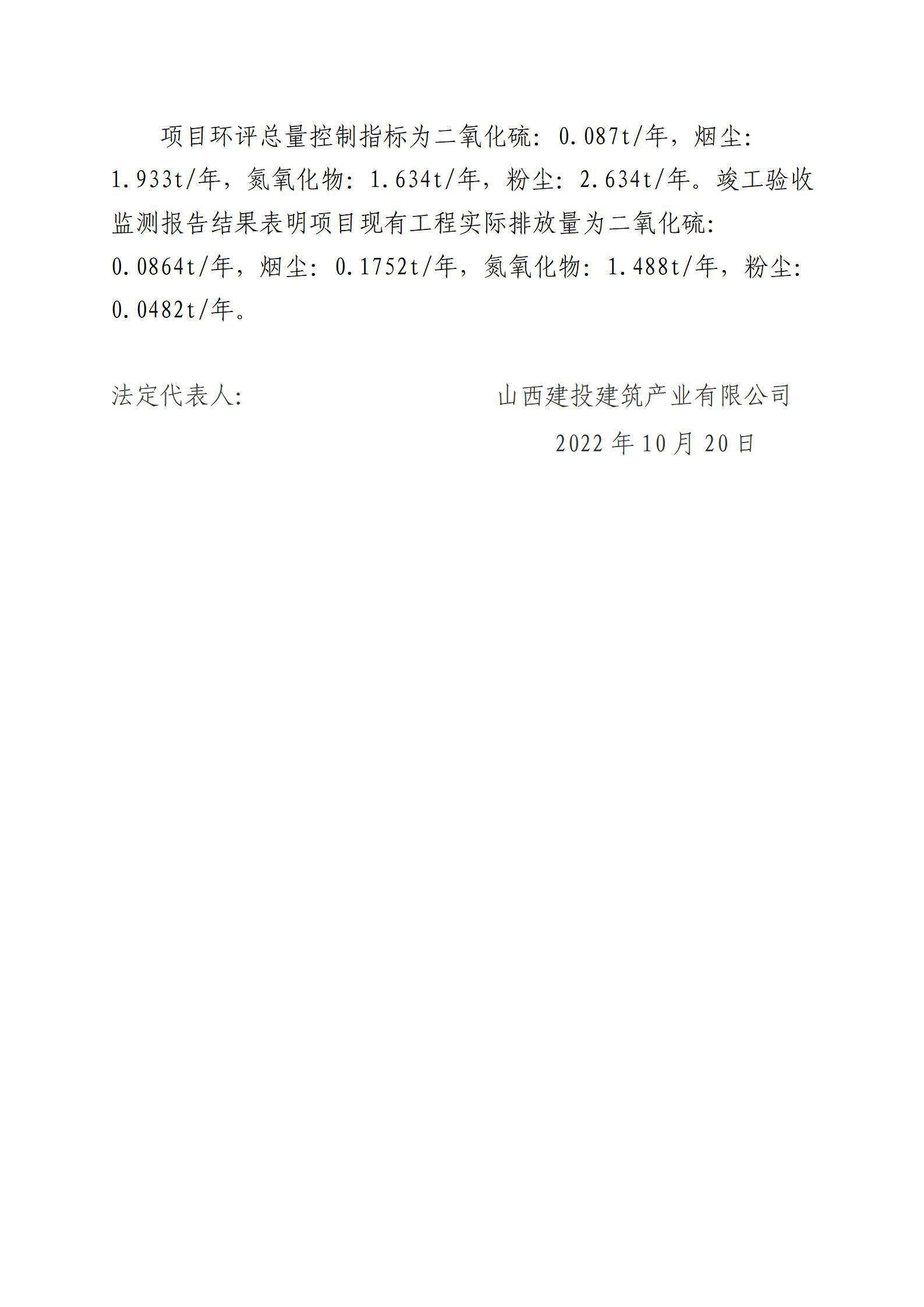 港澳铁盘神算5042论坛