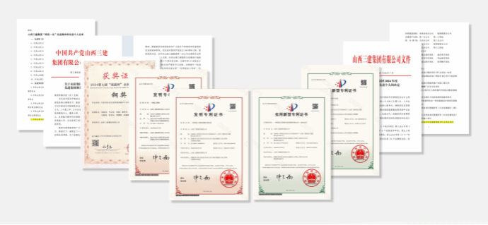 港澳铁盘神算5042论坛