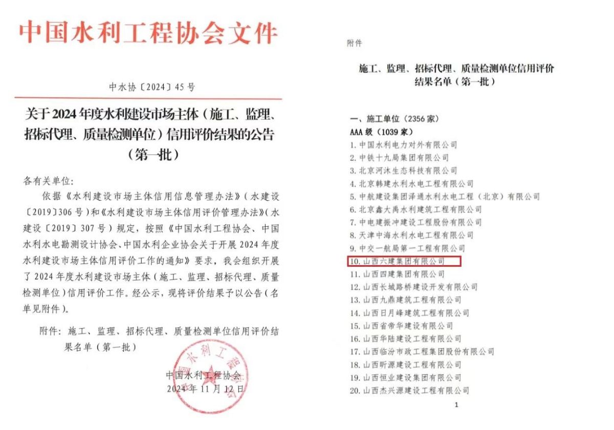 港澳铁盘神算5042论坛