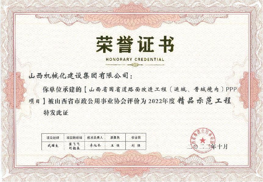 港澳铁盘神算5042论坛