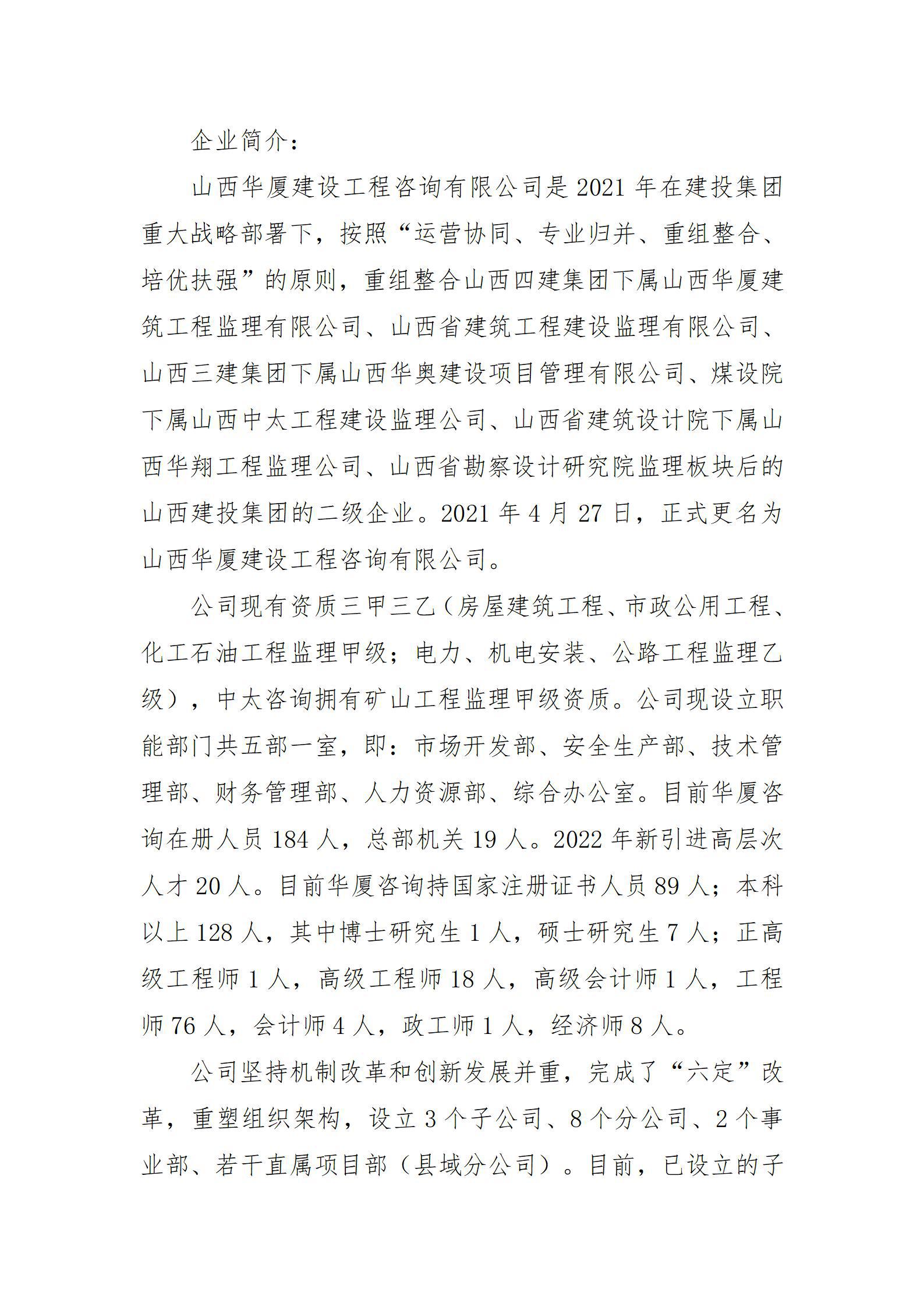 港澳铁盘神算5042论坛