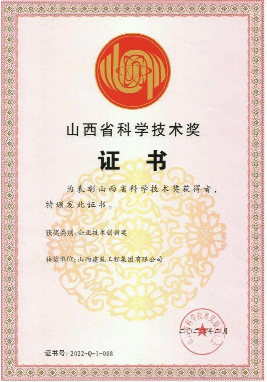 港澳铁盘神算5042论坛