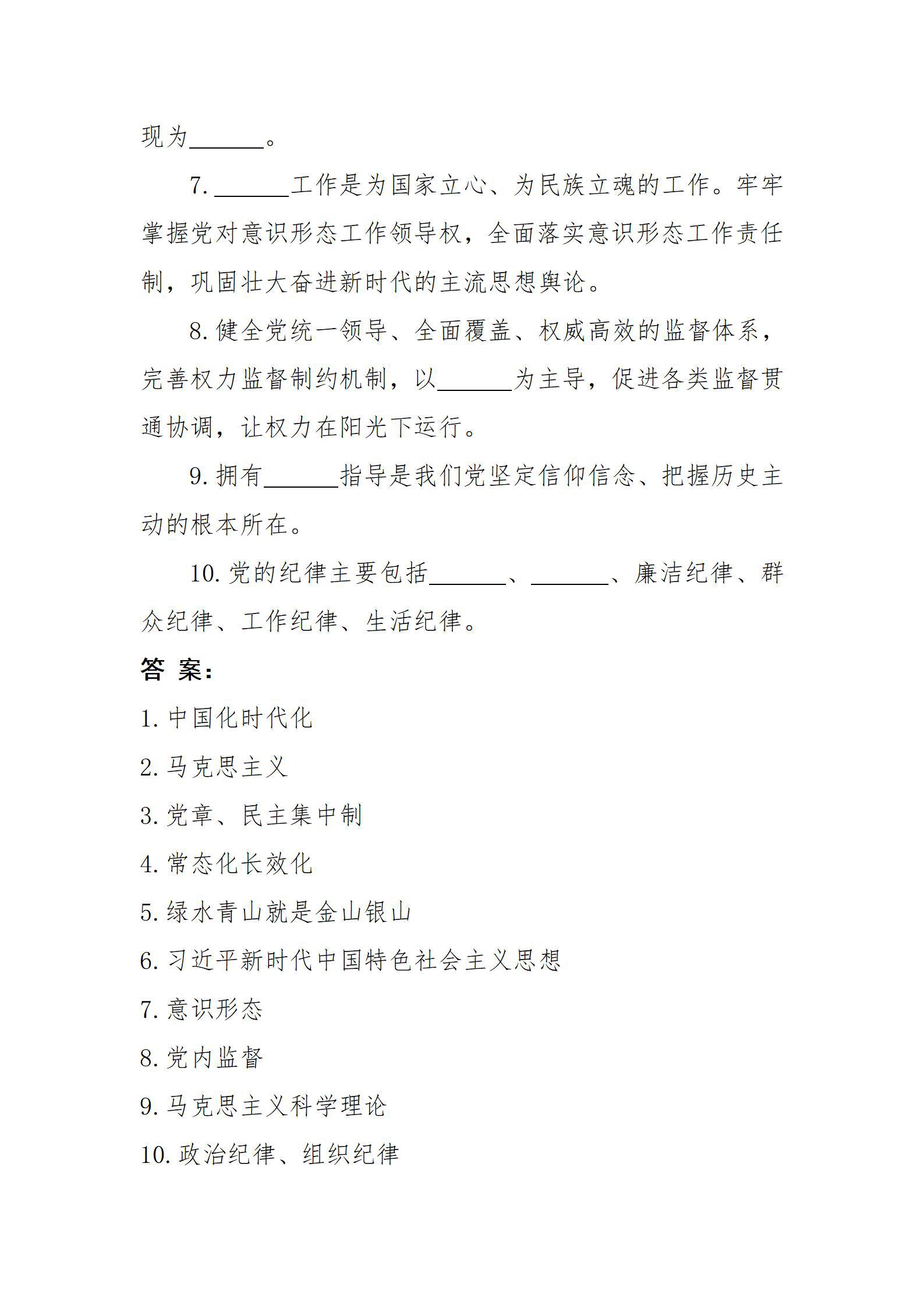 港澳铁盘神算5042论坛