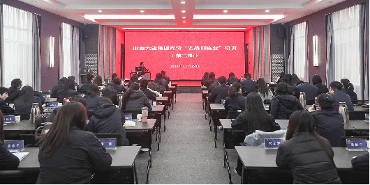 港澳铁盘神算5042论坛