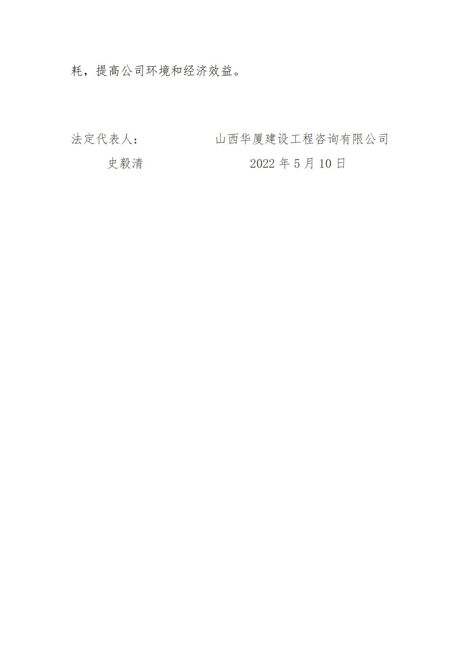 港澳铁盘神算5042论坛
