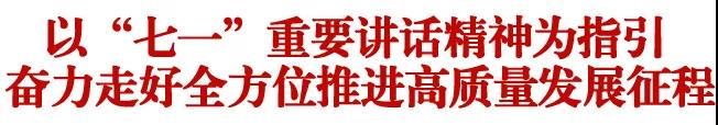 港澳铁盘神算5042论坛