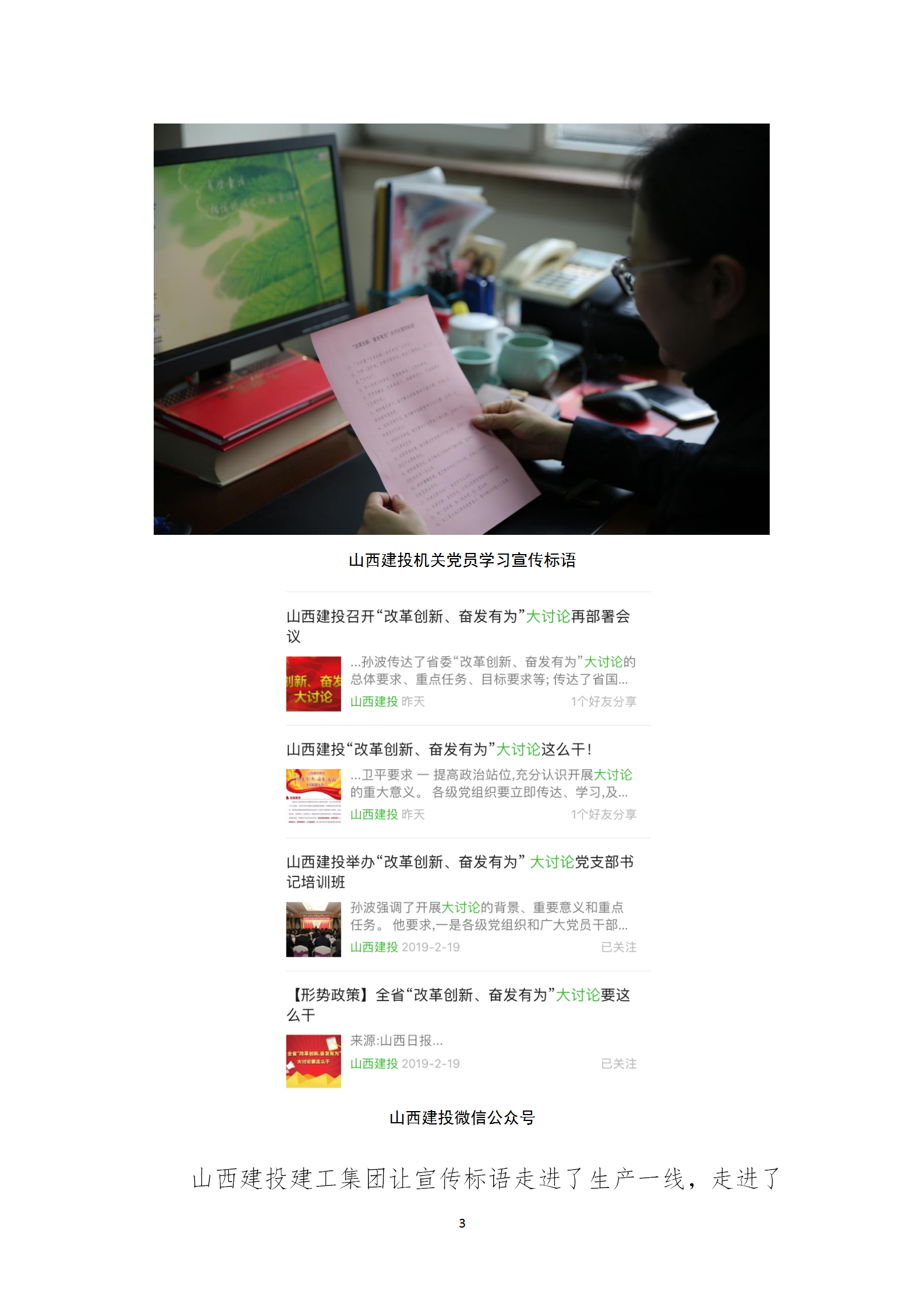 港澳铁盘神算5042论坛