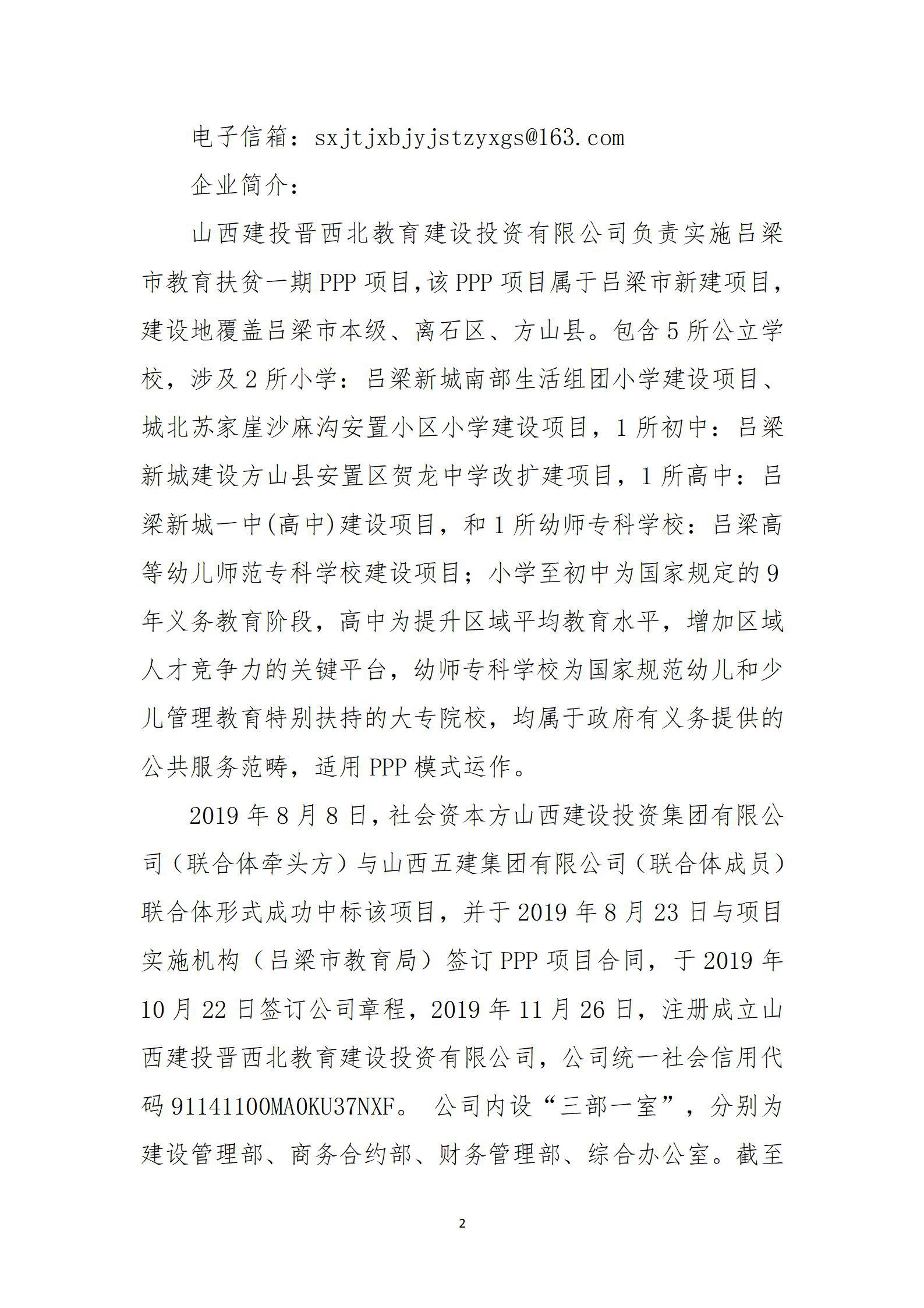 港澳铁盘神算5042论坛