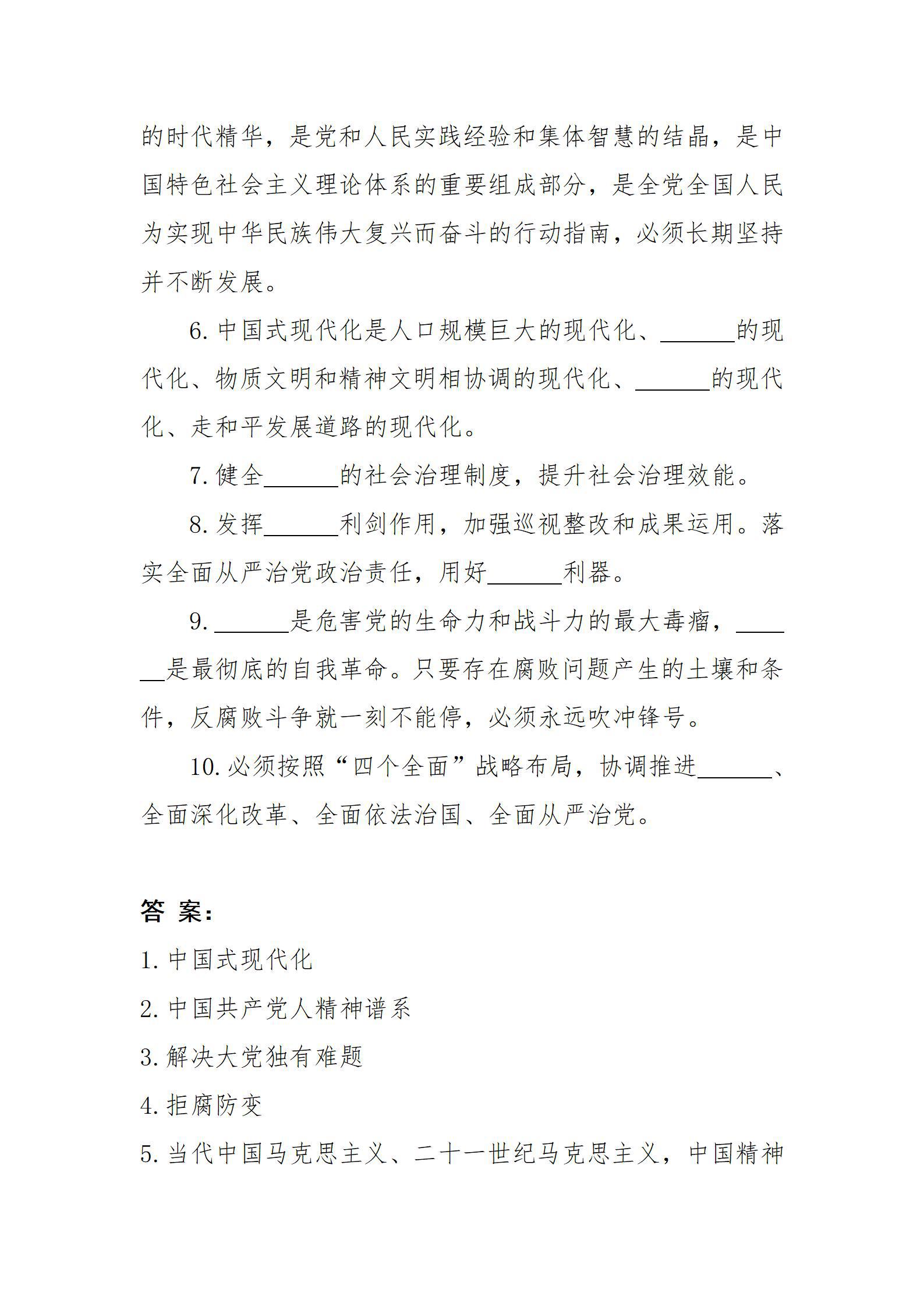港澳铁盘神算5042论坛