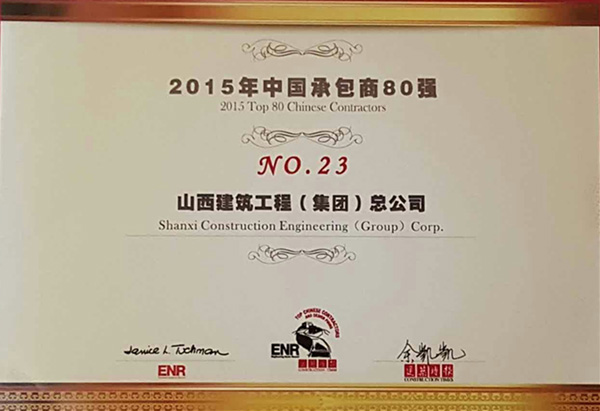 港澳铁盘神算5042论坛