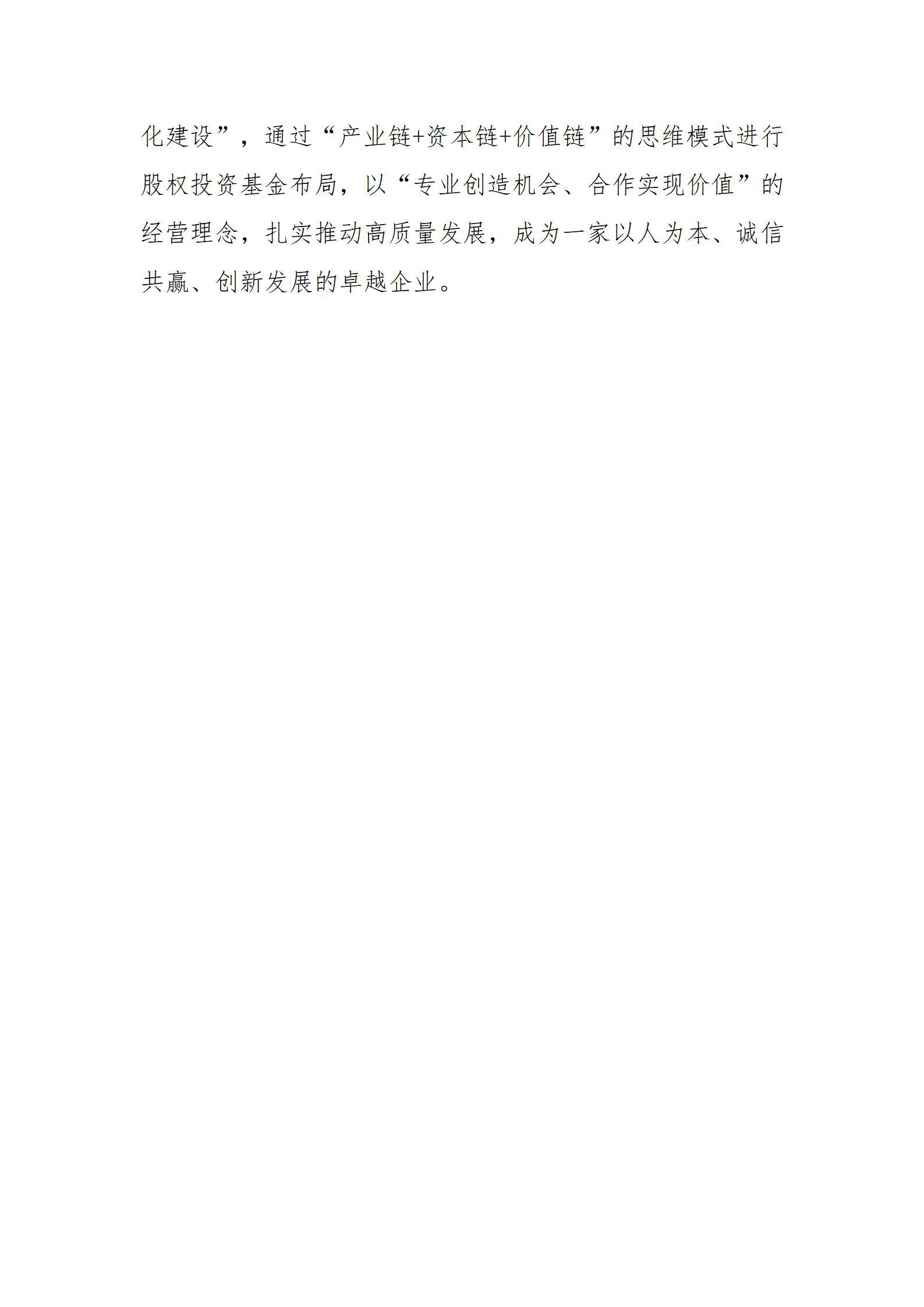 港澳铁盘神算5042论坛