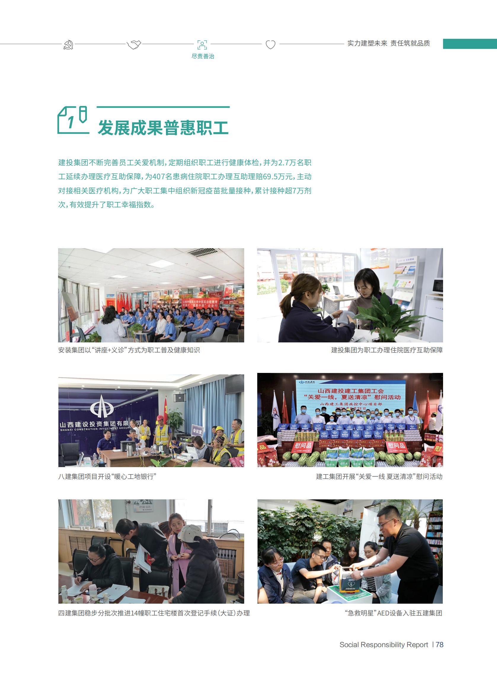港澳铁盘神算5042论坛