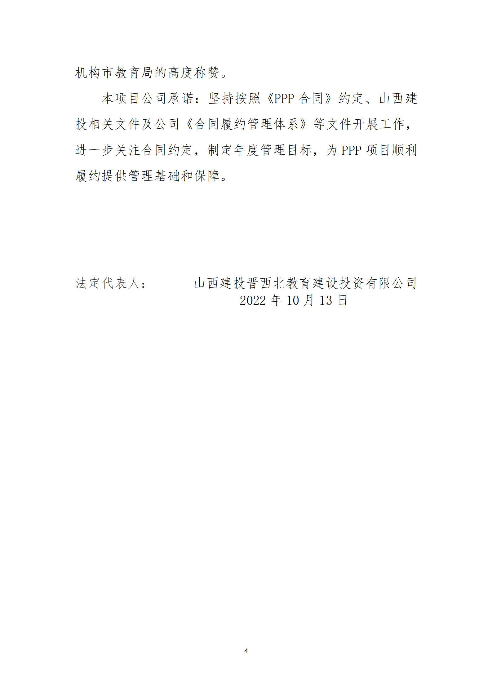 港澳铁盘神算5042论坛
