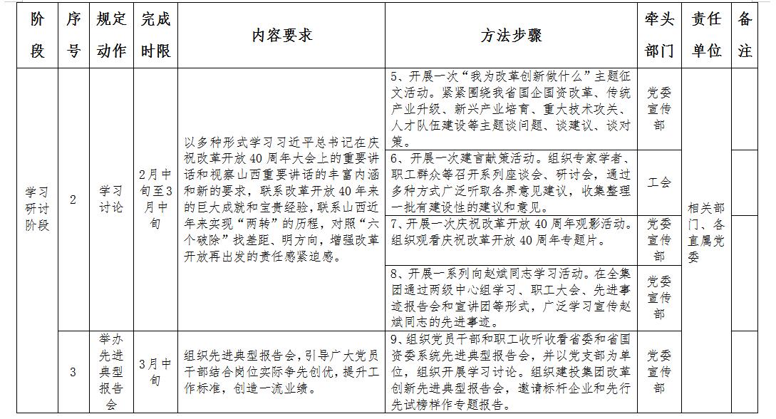 港澳铁盘神算5042论坛