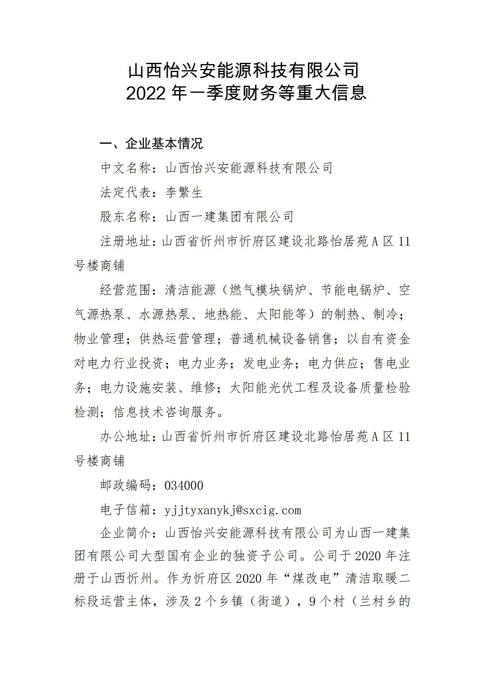 港澳铁盘神算5042论坛