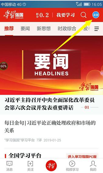 港澳铁盘神算5042论坛